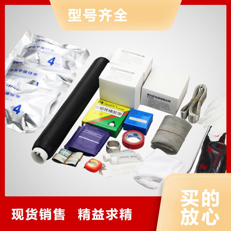 隔离开关厂家视频-隔离开关厂家(羿振)覆盖地域甘肃省白银市会宁|景泰|天水|金昌|酒泉|张掖