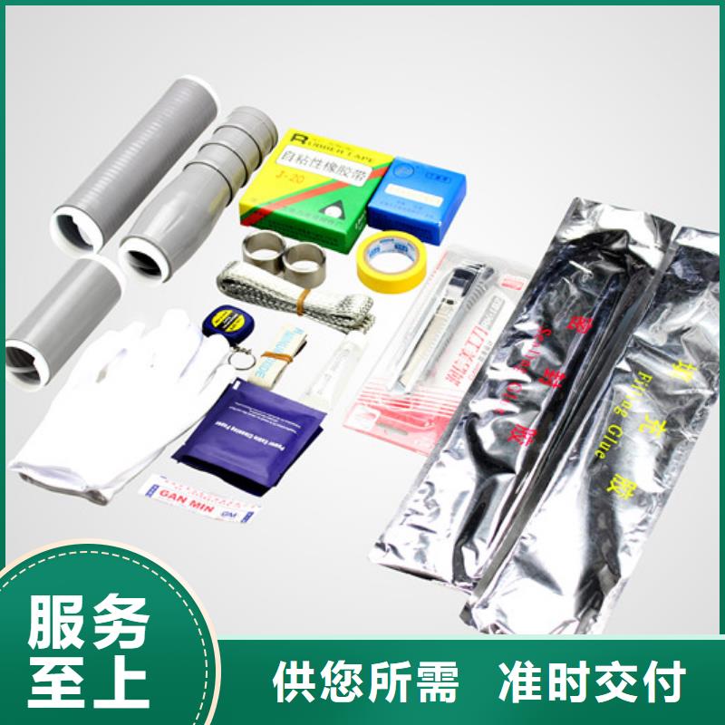 隔离开关厂家视频-金昌|武威|甘南|酒泉|兰州隔离开关厂家质量可靠-羿振电气(甘肃省分公司)
