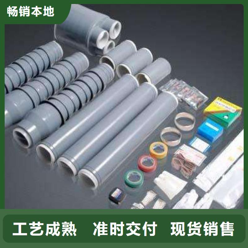 隔离开关厂家视频-广西省梧州市|苍梧|岑溪|贺州|河池|百色|来宾|桂林隔离开关厂家-羿振