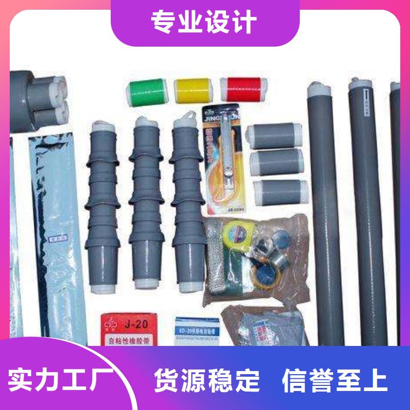 隔离开关厂家视频-广西省梧州市|苍梧|岑溪|贺州|河池|百色|来宾|桂林隔离开关厂家-羿振