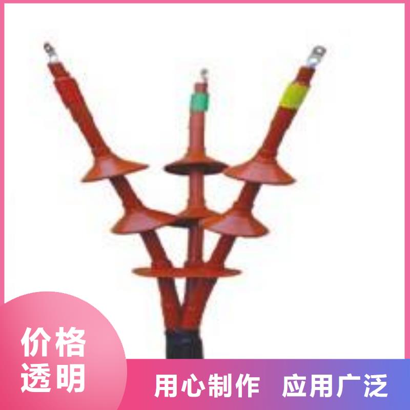 隔离开关厂家视频-江苏省徐州市羿振隔离开关厂家可服务区域泉山|贾汪|淮安|盐城|宿迁|苏州|无锡等