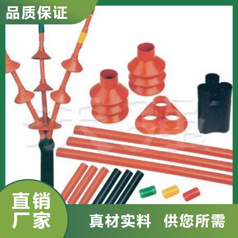 隔离开关厂家视频-隔离开关厂家-广西省南宁市武鸣|良庆|桂林|百色|贺州|防城港|钦州|北海|贵港附近经销商