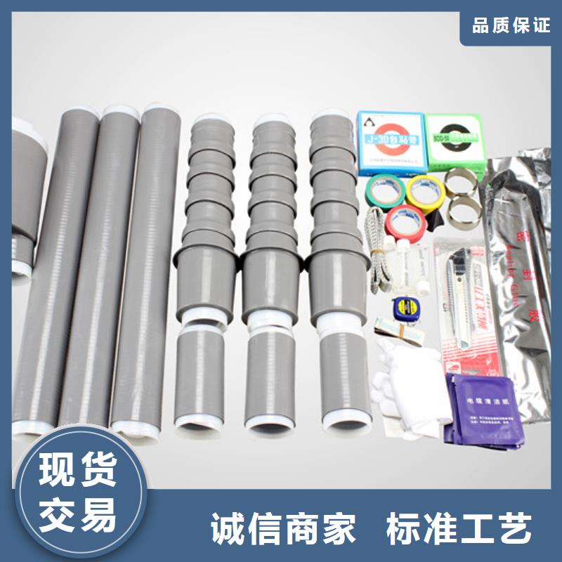 隔离开关厂家视频-广西省梧州市|苍梧|岑溪|贺州|河池|百色|来宾|桂林隔离开关厂家-羿振