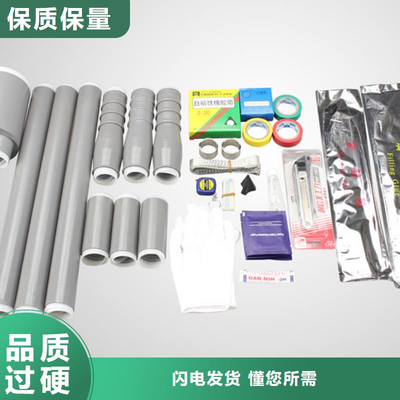 隔离开关厂家视频-广西省梧州市|苍梧|岑溪|贺州|河池|百色|来宾|桂林隔离开关厂家-羿振