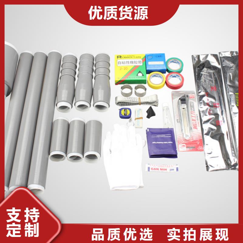 隔离开关厂家视频-隔离开关厂家-广西省南宁市武鸣|良庆|桂林|百色|贺州|防城港|钦州|北海|贵港附近经销商