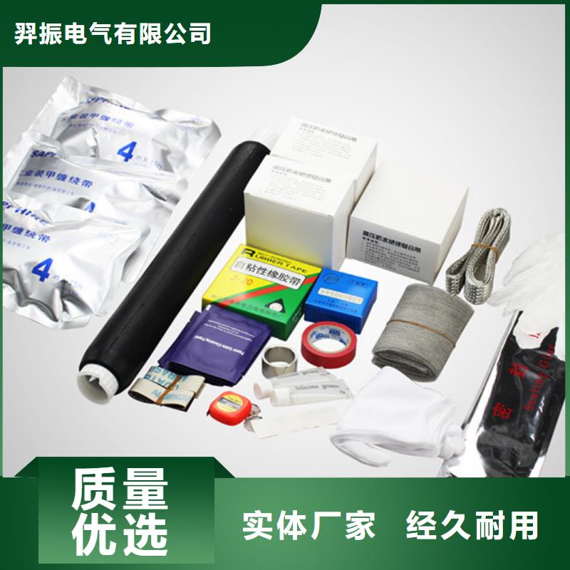 隔离开关厂家视频-江苏省徐州市羿振隔离开关厂家可服务区域泉山|贾汪|淮安|盐城|宿迁|苏州|无锡等