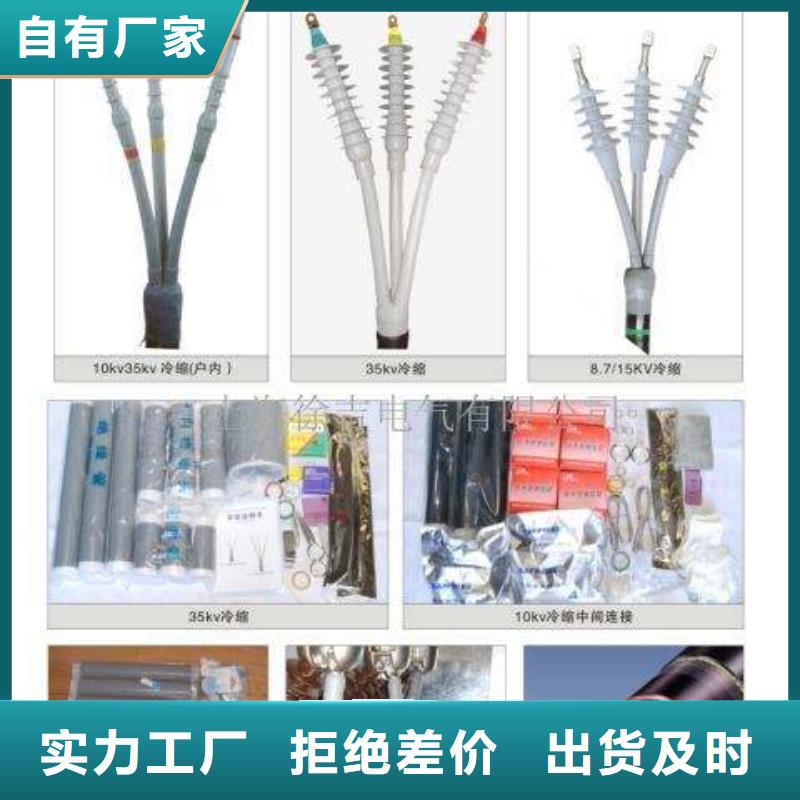 隔离开关厂家视频-金昌|武威|甘南|酒泉|兰州隔离开关厂家质量可靠-羿振电气(甘肃省分公司)