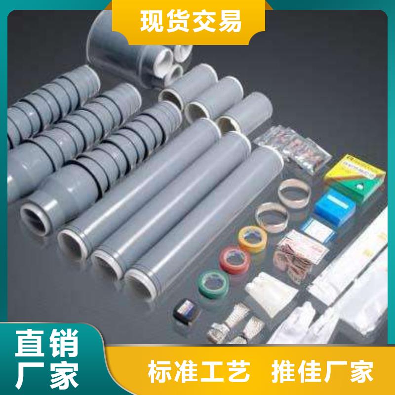 隔离开关厂家视频-广西省梧州市|苍梧|岑溪|贺州|河池|百色|来宾|桂林隔离开关厂家-羿振