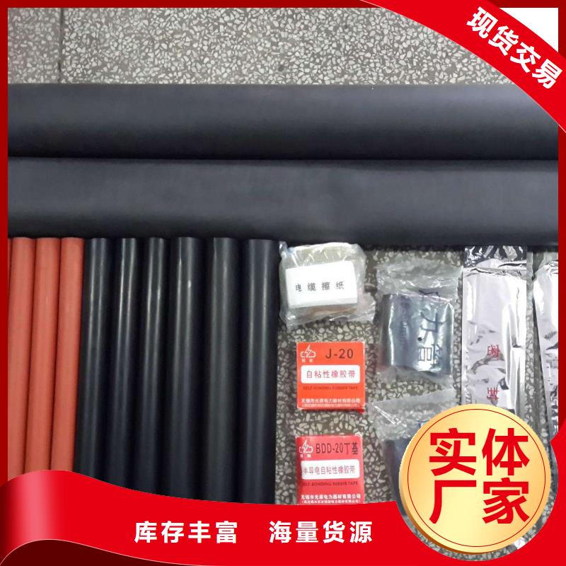 隔离开关厂家视频-江苏省徐州市羿振隔离开关厂家可服务区域泉山|贾汪|淮安|盐城|宿迁|苏州|无锡等