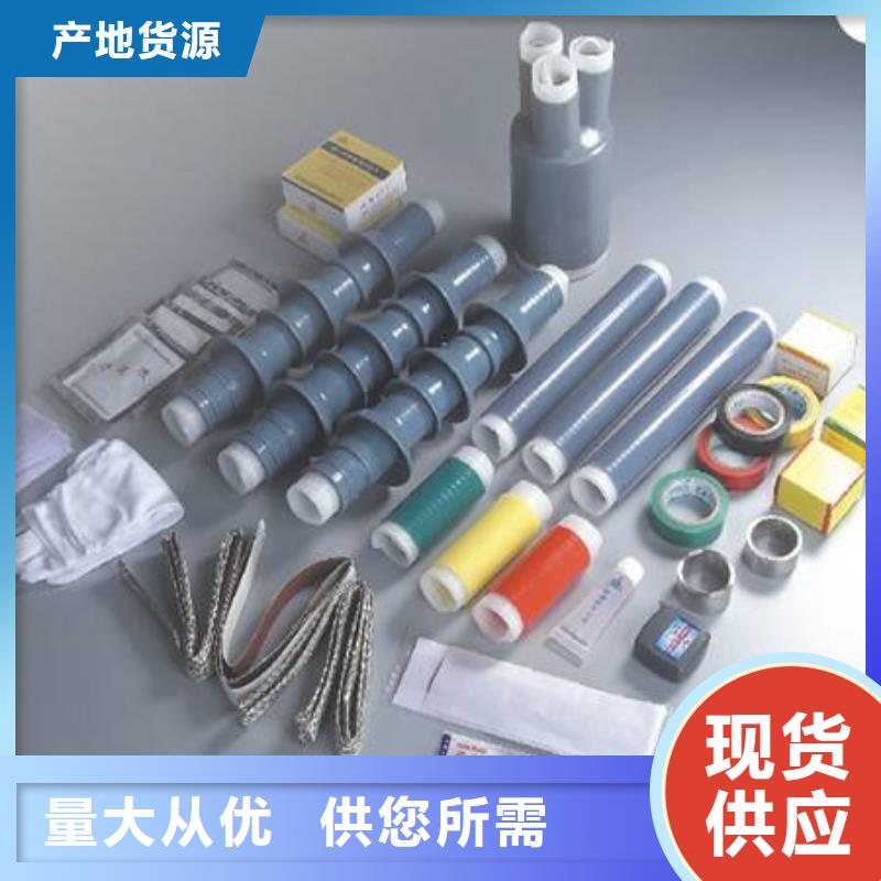 隔离开关厂家视频-隔离开关厂家(羿振)覆盖地域甘肃省白银市会宁|景泰|天水|金昌|酒泉|张掖