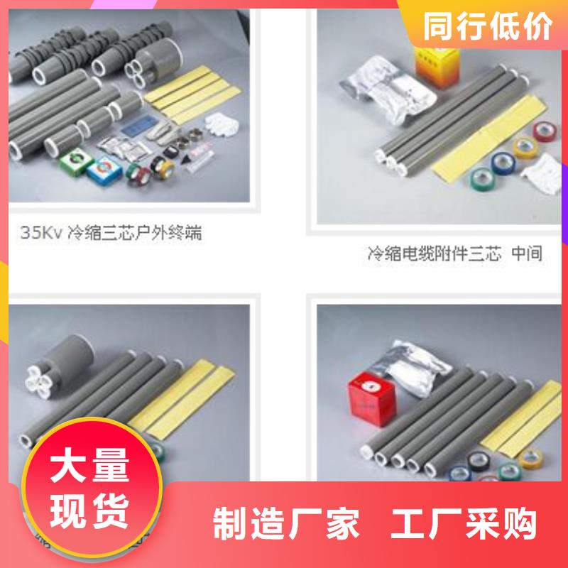 隔离开关厂家视频-江苏省徐州市羿振隔离开关厂家可服务区域泉山|贾汪|淮安|盐城|宿迁|苏州|无锡等