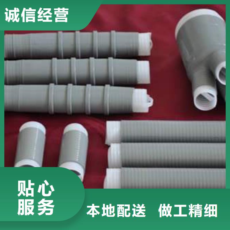 隔离开关厂家视频-金昌|武威|甘南|酒泉|兰州隔离开关厂家质量可靠-羿振电气(甘肃省分公司)