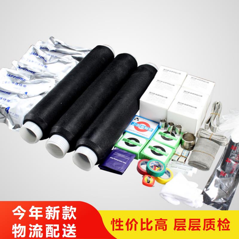 隔离开关厂家视频-隔离开关厂家-广西省南宁市武鸣|良庆|桂林|百色|贺州|防城港|钦州|北海|贵港附近经销商