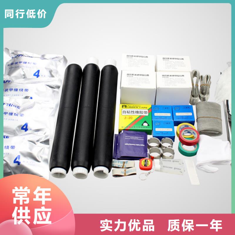 隔离开关厂家视频-广西省梧州市|苍梧|岑溪|贺州|河池|百色|来宾|桂林隔离开关厂家-羿振