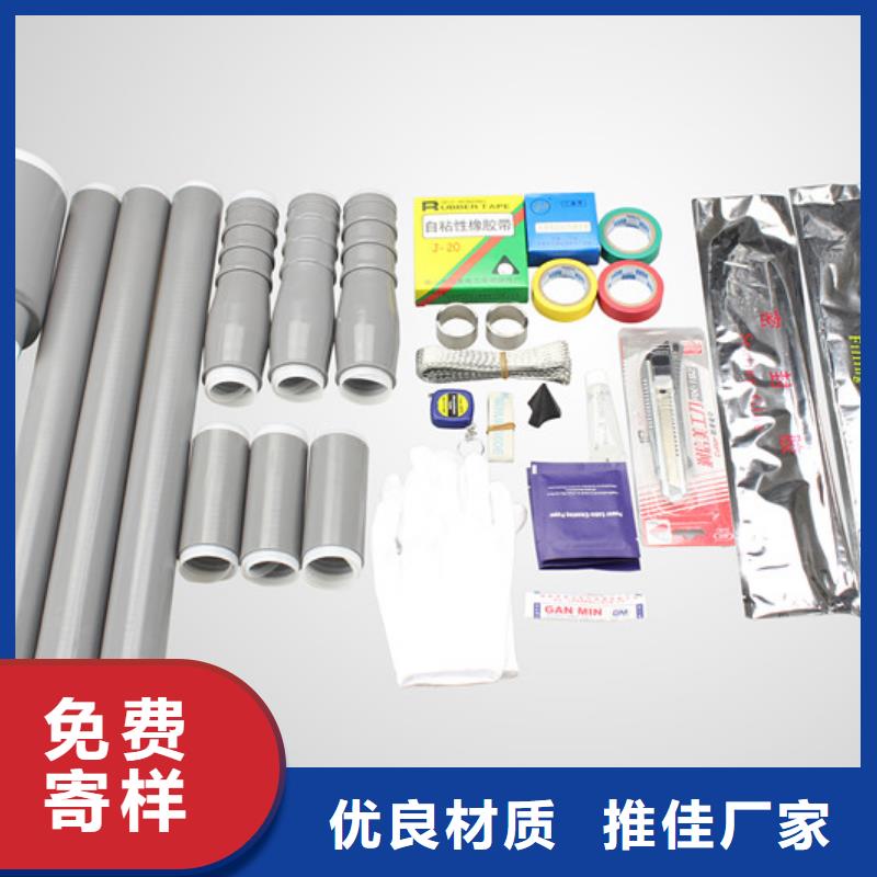 隔离开关厂家视频-金昌|武威|甘南|酒泉|兰州隔离开关厂家质量可靠-羿振电气(甘肃省分公司)