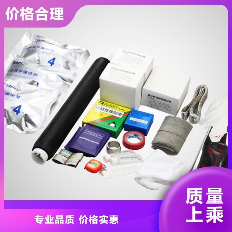 隔离开关厂家视频-隔离开关厂家(羿振)覆盖地域甘肃省白银市会宁|景泰|天水|金昌|酒泉|张掖
