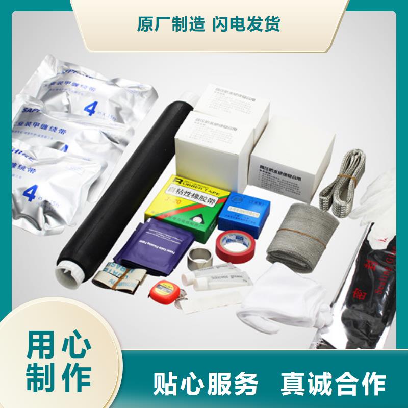 隔离开关厂家视频-隔离开关厂家(羿振)覆盖地域甘肃省白银市会宁|景泰|天水|金昌|酒泉|张掖