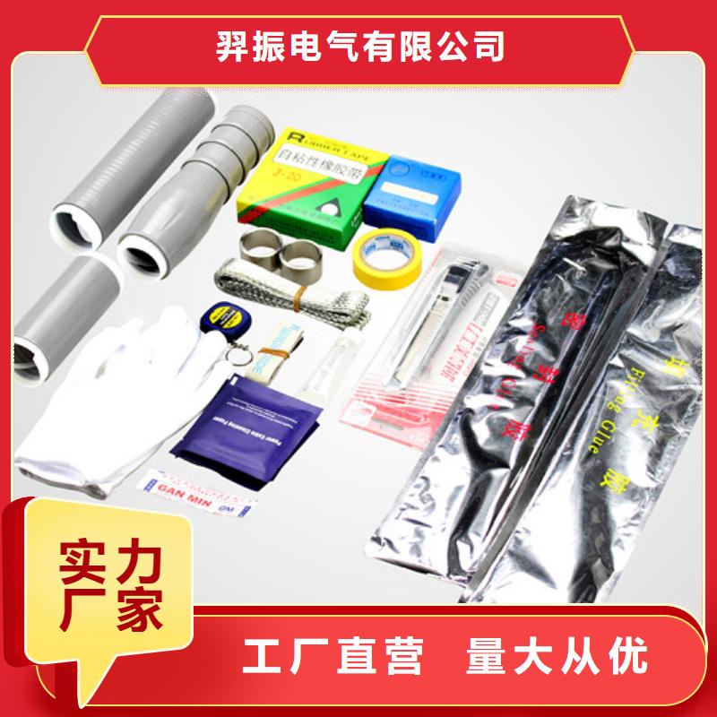 隔离开关厂家视频-隔离开关厂家-广西省南宁市武鸣|良庆|桂林|百色|贺州|防城港|钦州|北海|贵港附近经销商