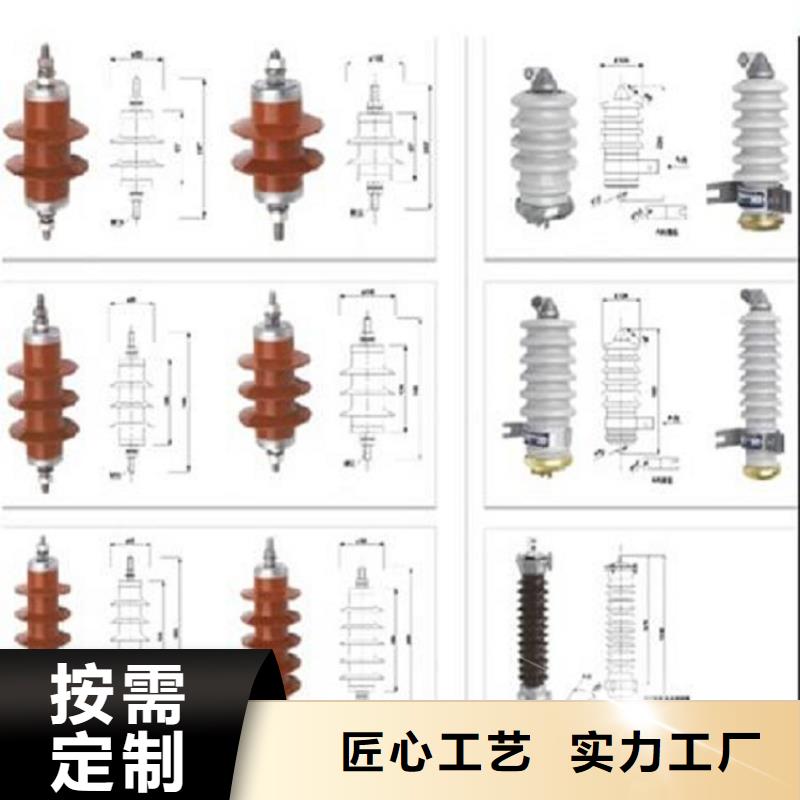 隔离开关厂家视频-隔离开关厂家_四川省乐山市市场覆盖峨眉山|夹江|内江|南充|遂宁|眉山等