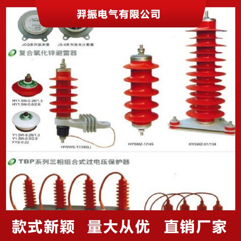 隔离开关厂家视频-隔离开关厂家-江西省吉安市周边供应商-青原|万安|赣州|九江|南昌|景德镇|抚州|萍乡|新余