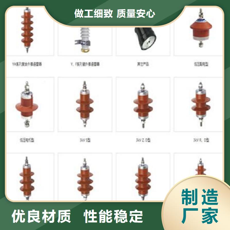 隔离开关厂家视频-隔离开关厂家-江西省吉安市周边供应商-青原|万安|赣州|九江|南昌|景德镇|抚州|萍乡|新余