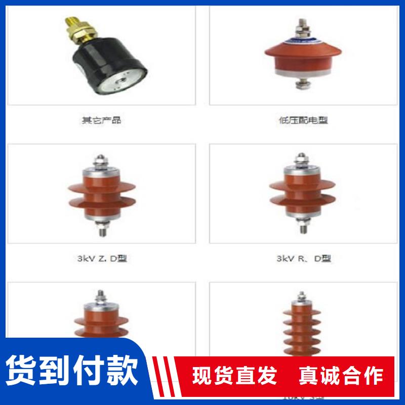 隔离开关厂家视频-隔离开关厂家-江西省吉安市周边供应商-青原|万安|赣州|九江|南昌|景德镇|抚州|萍乡|新余