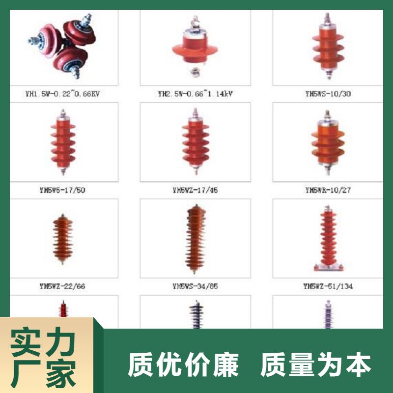 隔离开关厂家视频-隔离开关厂家|青岛市|李沧|黄岛|潍坊|菏泽|临沂|威海|聊城|滨州|泰安