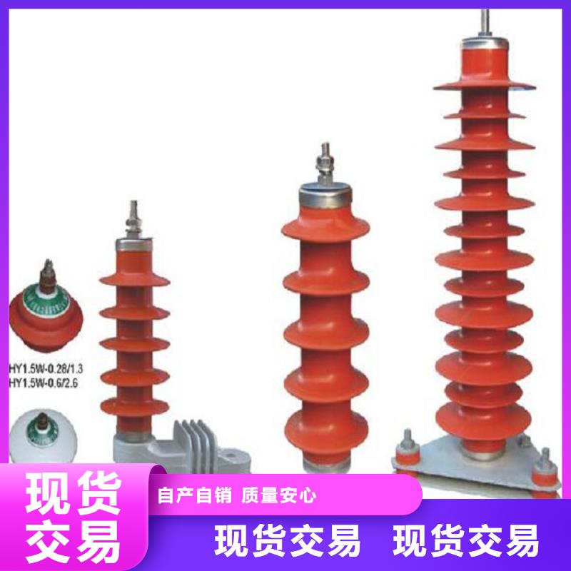 隔离开关厂家视频-隔离开关厂家_四川省乐山市市场覆盖峨眉山|夹江|内江|南充|遂宁|眉山等