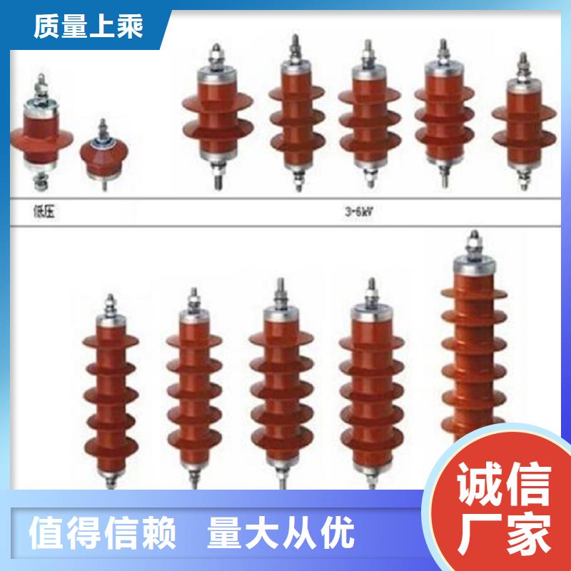 隔离开关厂家视频-隔离开关厂家_四川省乐山市市场覆盖峨眉山|夹江|内江|南充|遂宁|眉山等