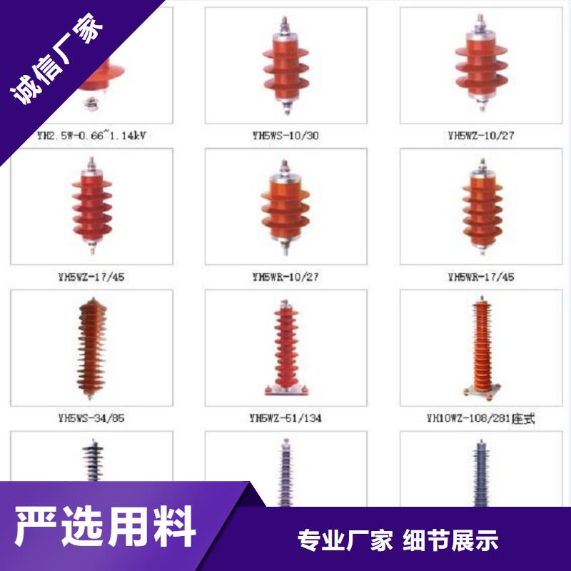 隔离开关厂家视频-隔离开关厂家-江西省吉安市周边供应商-青原|万安|赣州|九江|南昌|景德镇|抚州|萍乡|新余