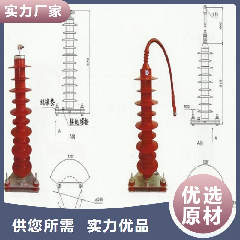 隔离开关厂家视频-隔离开关厂家_四川省乐山市市场覆盖峨眉山|夹江|内江|南充|遂宁|眉山等