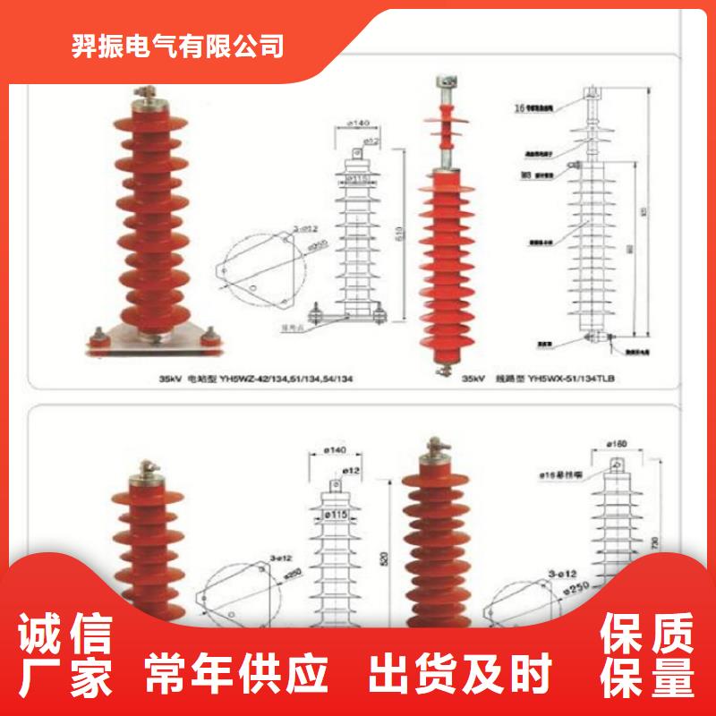 隔离开关厂家视频-隔离开关厂家-江西省吉安市周边供应商-青原|万安|赣州|九江|南昌|景德镇|抚州|萍乡|新余