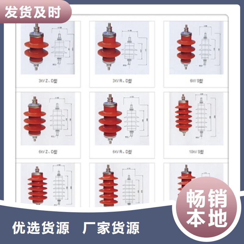 隔离开关厂家视频-隔离开关厂家-江西省吉安市周边供应商-青原|万安|赣州|九江|南昌|景德镇|抚州|萍乡|新余