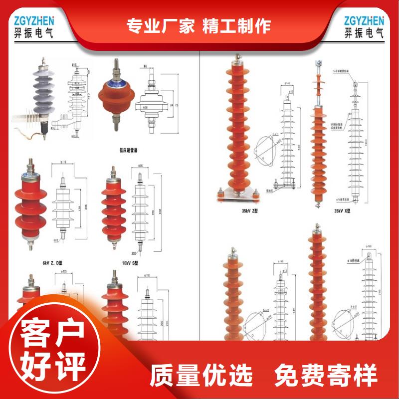 隔离开关厂家视频-隔离开关厂家-江西省吉安市周边供应商-青原|万安|赣州|九江|南昌|景德镇|抚州|萍乡|新余