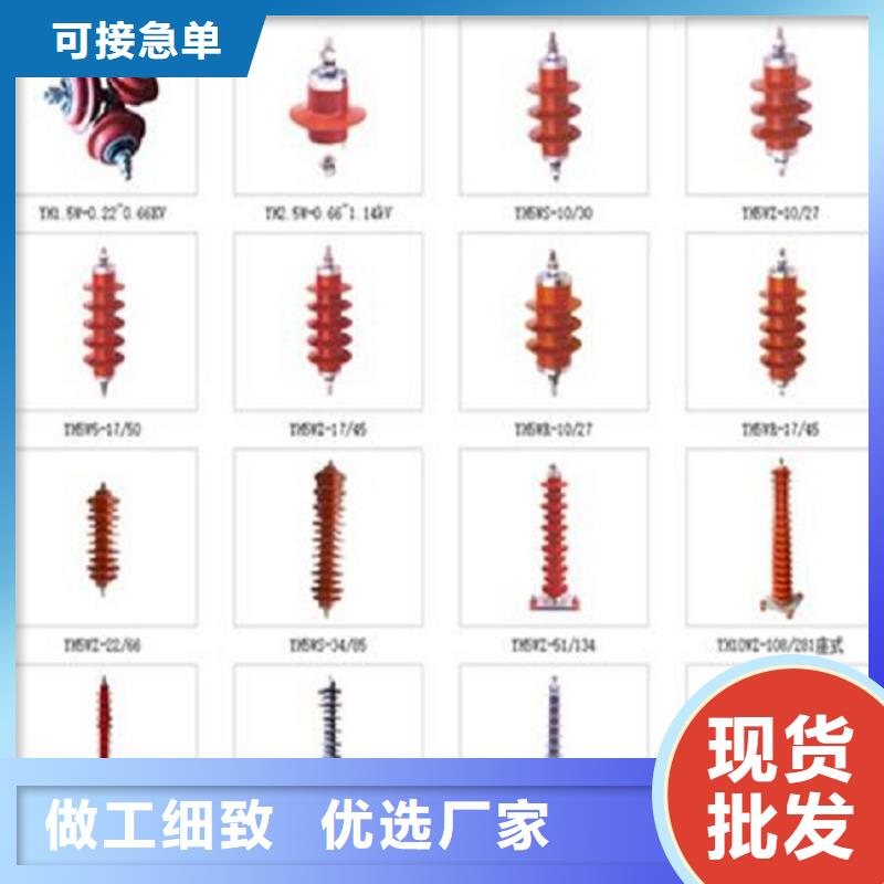 隔离开关厂家视频-隔离开关厂家-江西省吉安市周边供应商-青原|万安|赣州|九江|南昌|景德镇|抚州|萍乡|新余