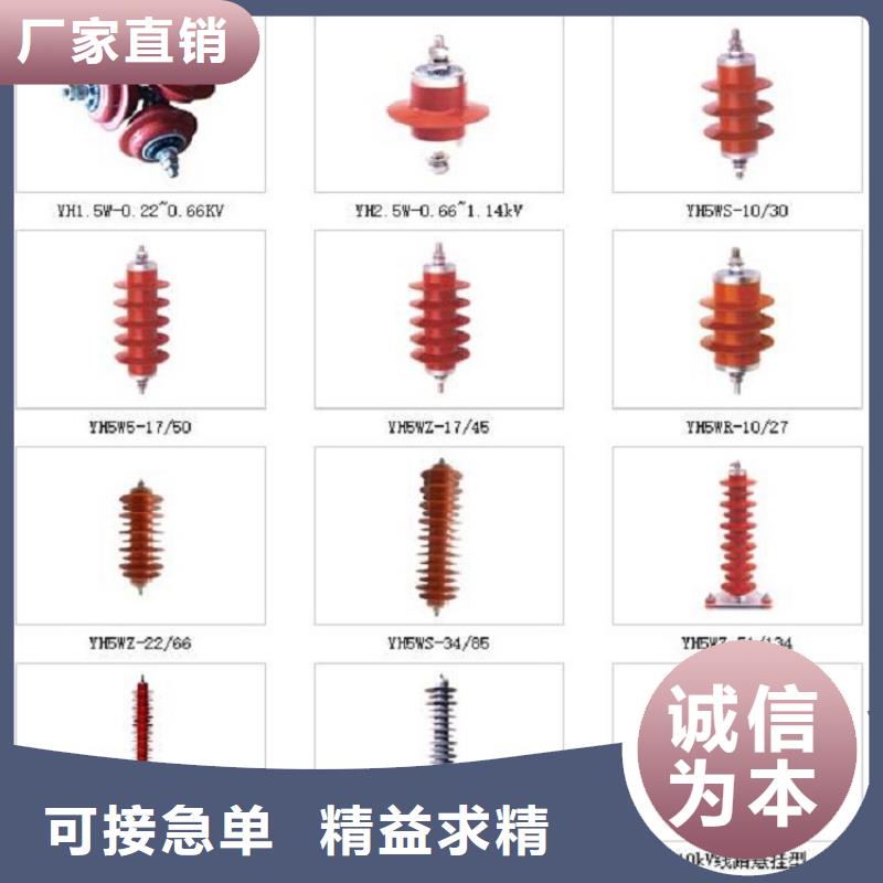 隔离开关厂家视频-隔离开关厂家_四川省乐山市市场覆盖峨眉山|夹江|内江|南充|遂宁|眉山等