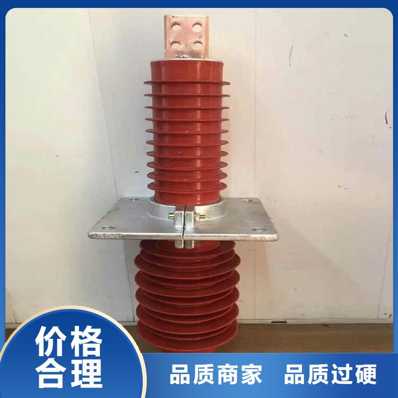 隔离开关厂家视频-广西省隔离开关厂家-【周边】可服务区域柳州|南宁|玉林|梧州|来宾