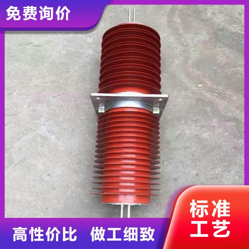 隔离开关厂家视频-浙江省丽水市羿振隔离开关厂家可服务区域莲都|遂昌|湖州|嘉兴|台州|衢州等