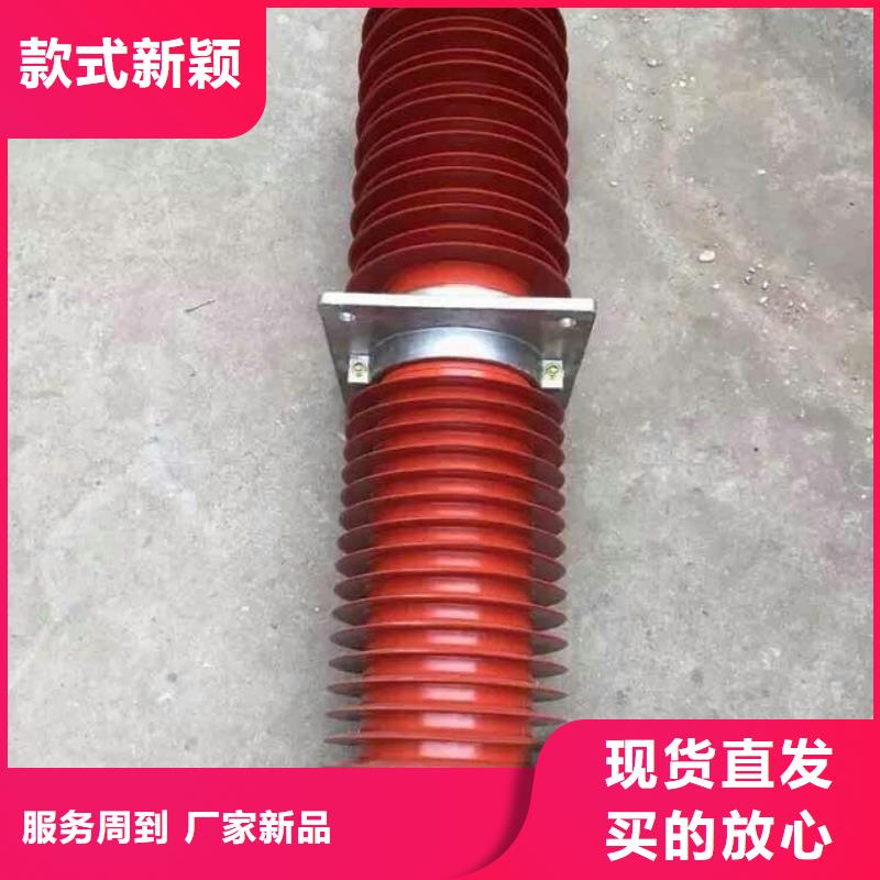 隔离开关厂家视频-永济|盐湖|晋中|朔州|长治|大同|忻州隔离开关厂家有实力有经验-羿振电气(运城市分公司)