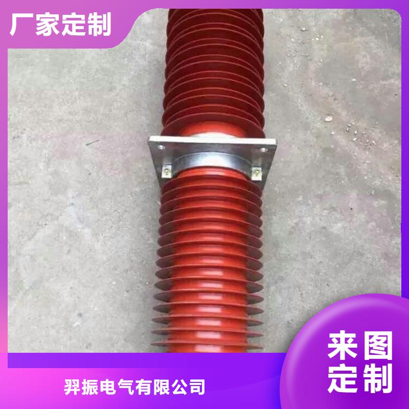 隔离开关厂家视频-广西省隔离开关厂家-【周边】可服务区域柳州|南宁|玉林|梧州|来宾