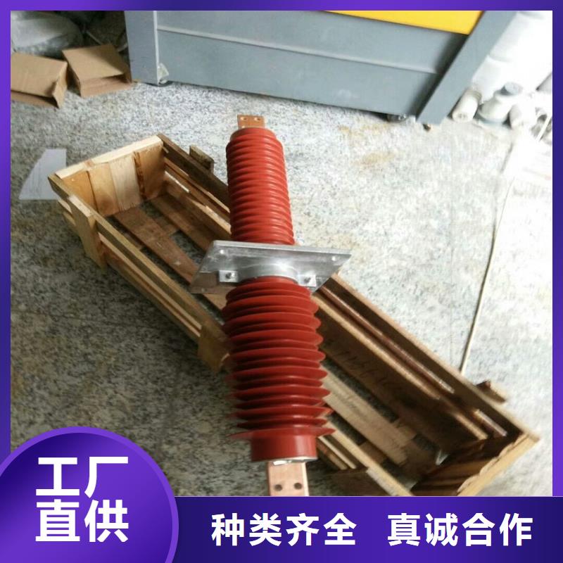 隔离开关厂家视频-广西省隔离开关厂家-【周边】可服务区域柳州|南宁|玉林|梧州|来宾