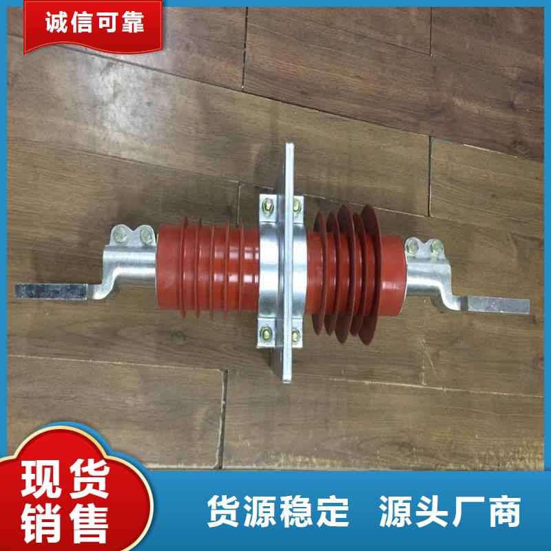 隔离开关厂家视频-元宝|凤城|大连|朝阳|辽阳|本溪|阜新羿振隔离开关厂家_ 羿振电气(丹东市分公司)