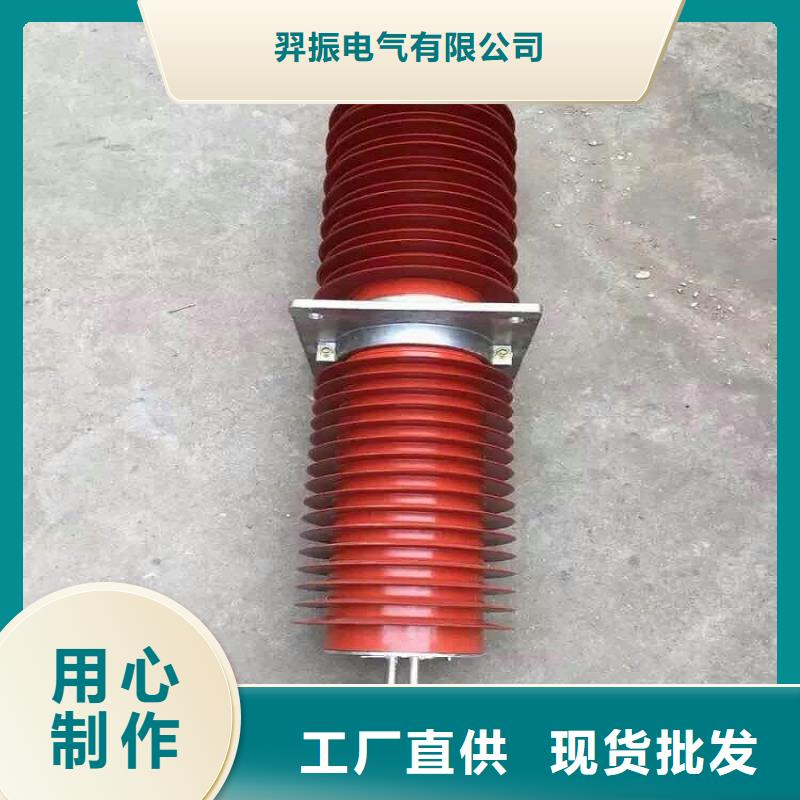 隔离开关厂家视频-隔离开关厂家-福建省宁德市【本地】货源-福安|蕉城|三明|莆田|厦门|泉州|龙岩|福州|漳州