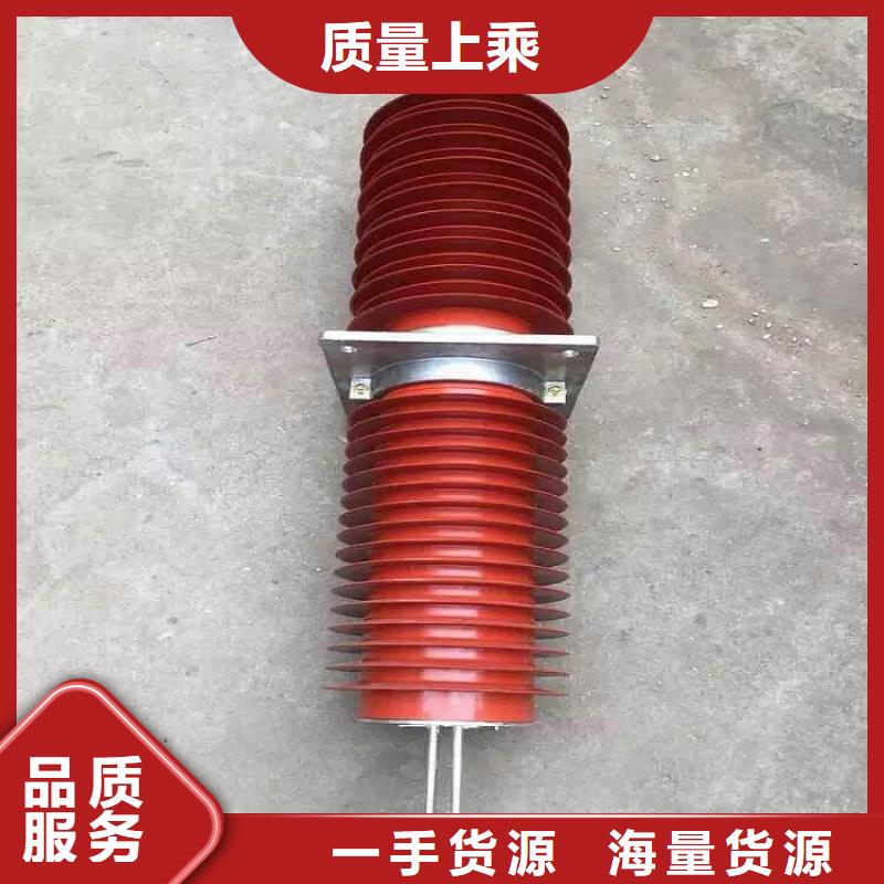 隔离开关厂家视频-浙江省丽水市羿振隔离开关厂家可服务区域莲都|遂昌|湖州|嘉兴|台州|衢州等