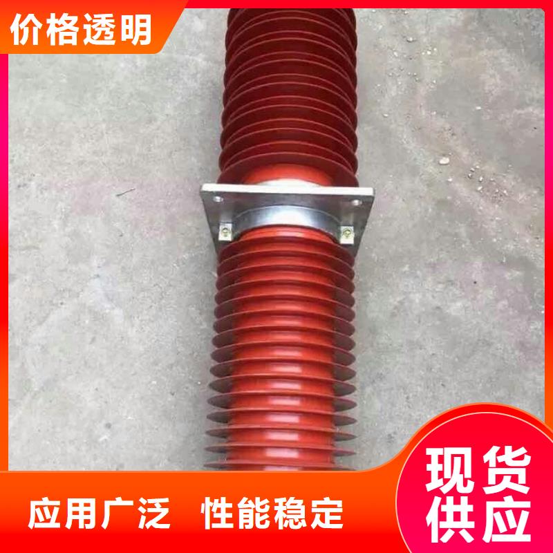 隔离开关厂家视频-广西省隔离开关厂家-【周边】可服务区域柳州|南宁|玉林|梧州|来宾