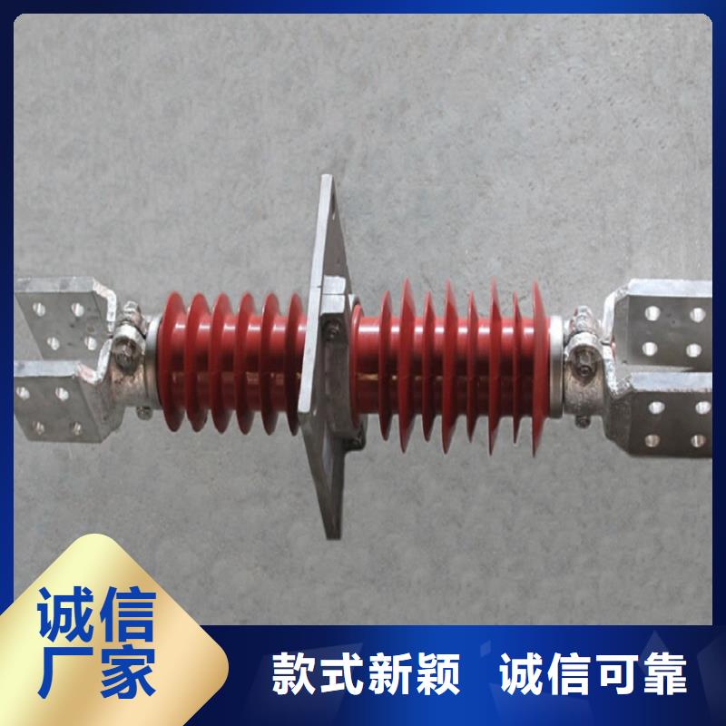 隔离开关厂家视频-广东省中山市|江门|揭阳|湛江|汕尾|梅州|广州隔离开关厂家-羿振