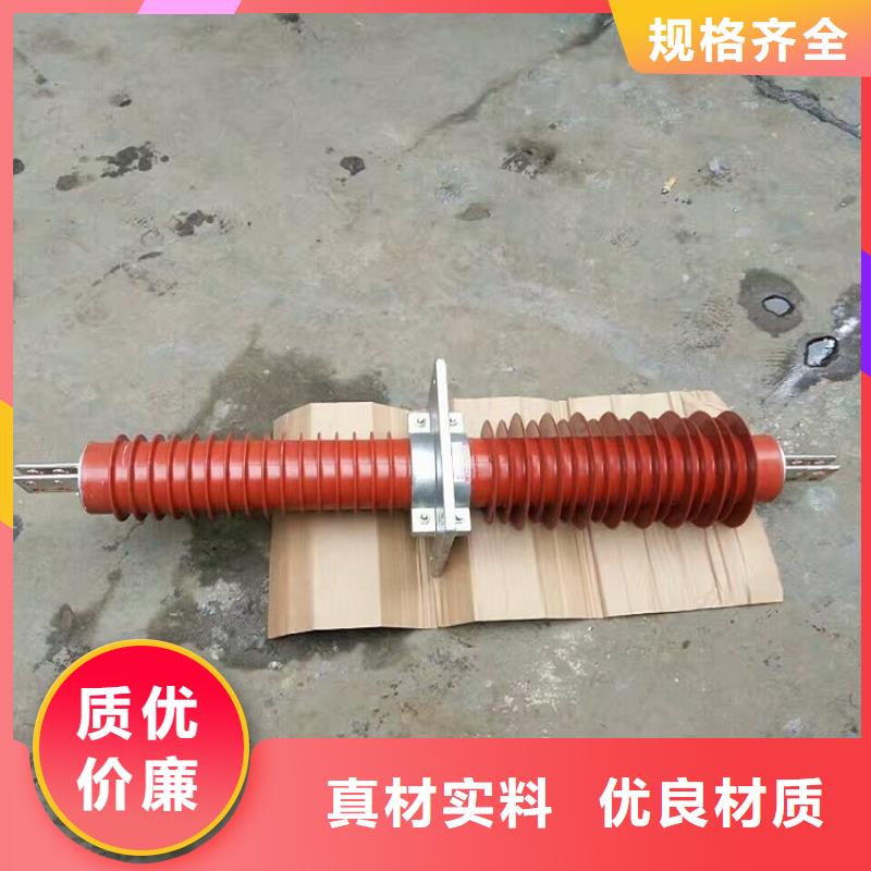 隔离开关厂家视频-永济|盐湖|晋中|朔州|长治|大同|忻州隔离开关厂家有实力有经验-羿振电气(运城市分公司)