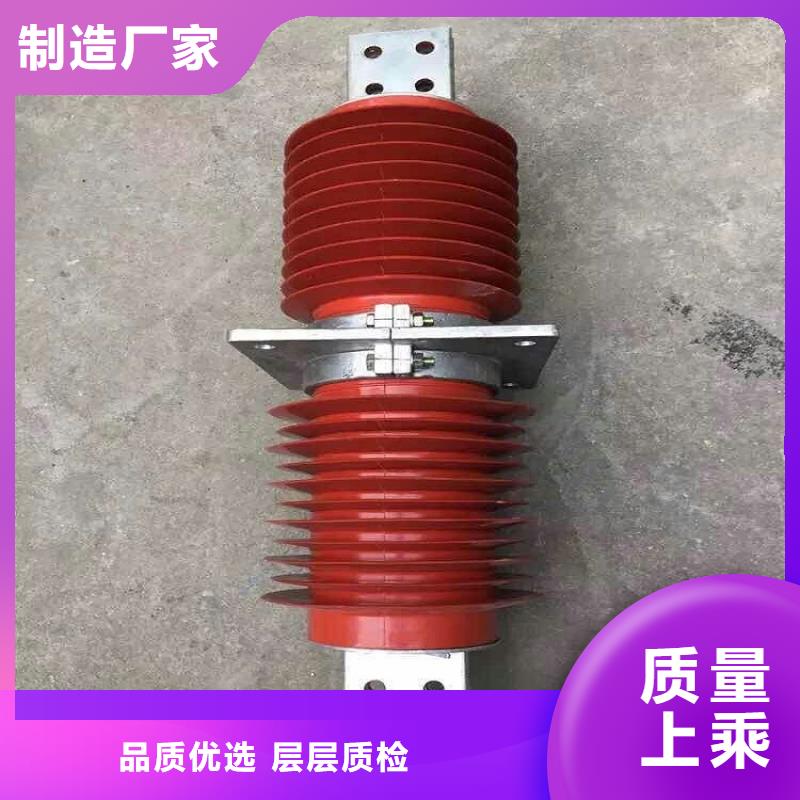 隔离开关厂家视频-广东省中山市|江门|揭阳|湛江|汕尾|梅州|广州隔离开关厂家-羿振