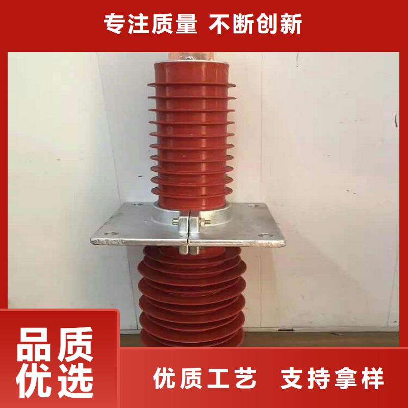 隔离开关厂家视频-广西省隔离开关厂家-【周边】可服务区域柳州|南宁|玉林|梧州|来宾