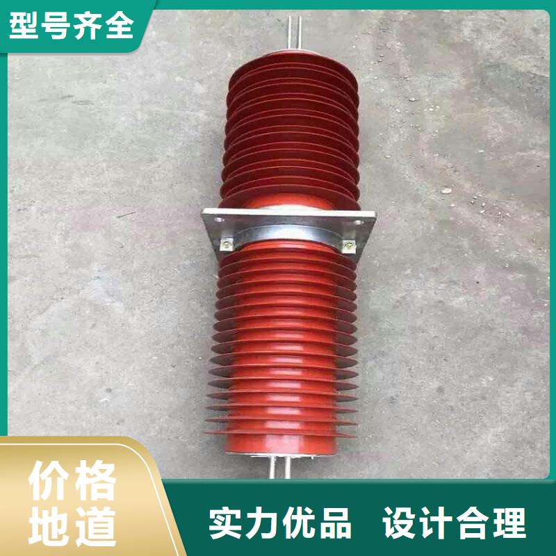 隔离开关厂家视频-永济|盐湖|晋中|朔州|长治|大同|忻州隔离开关厂家有实力有经验-羿振电气(运城市分公司)
